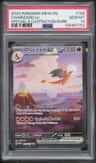 Charizard Ex