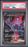 Rocket'S Mewtwo Ex