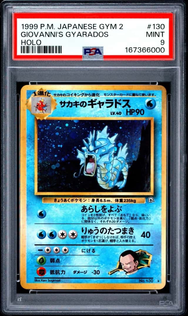 Giovanni's Gyarados