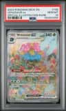 Venusaur Ex