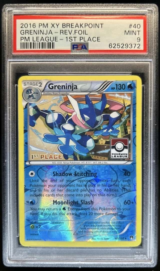 Greninja