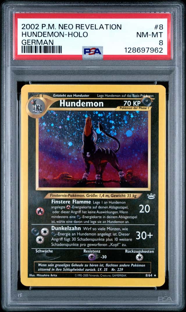 Hundemon