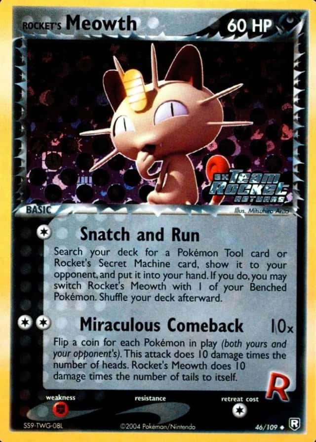 Reverse Holo