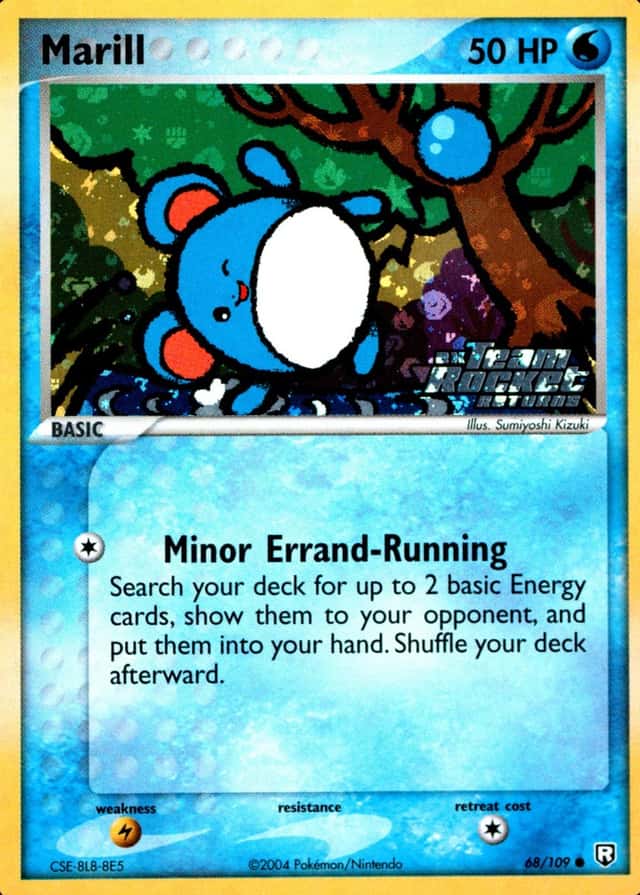 Reverse Holo