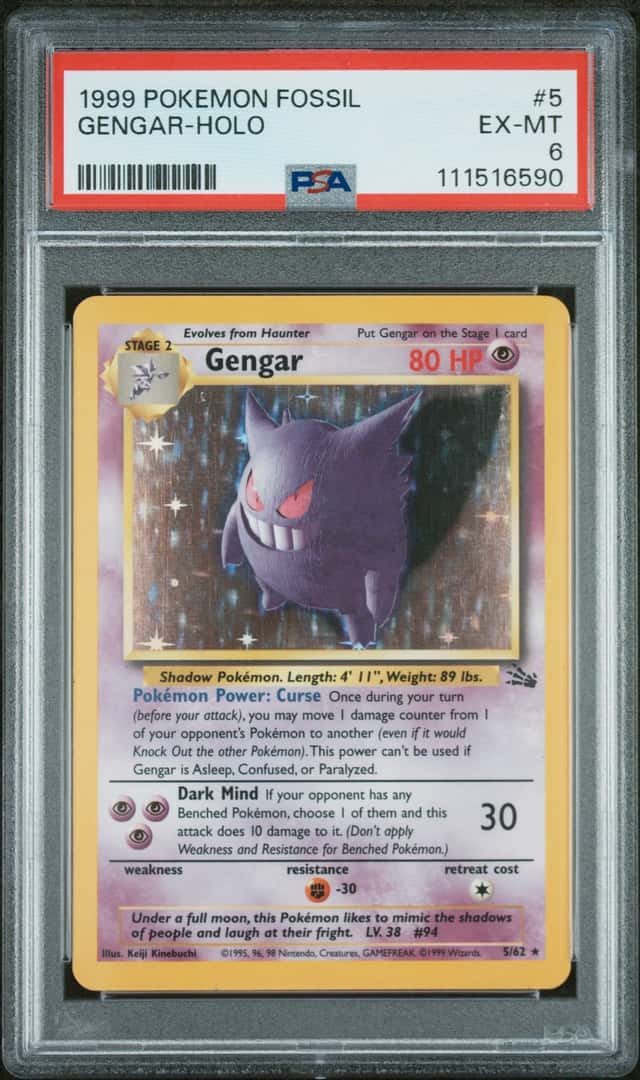 Gengar