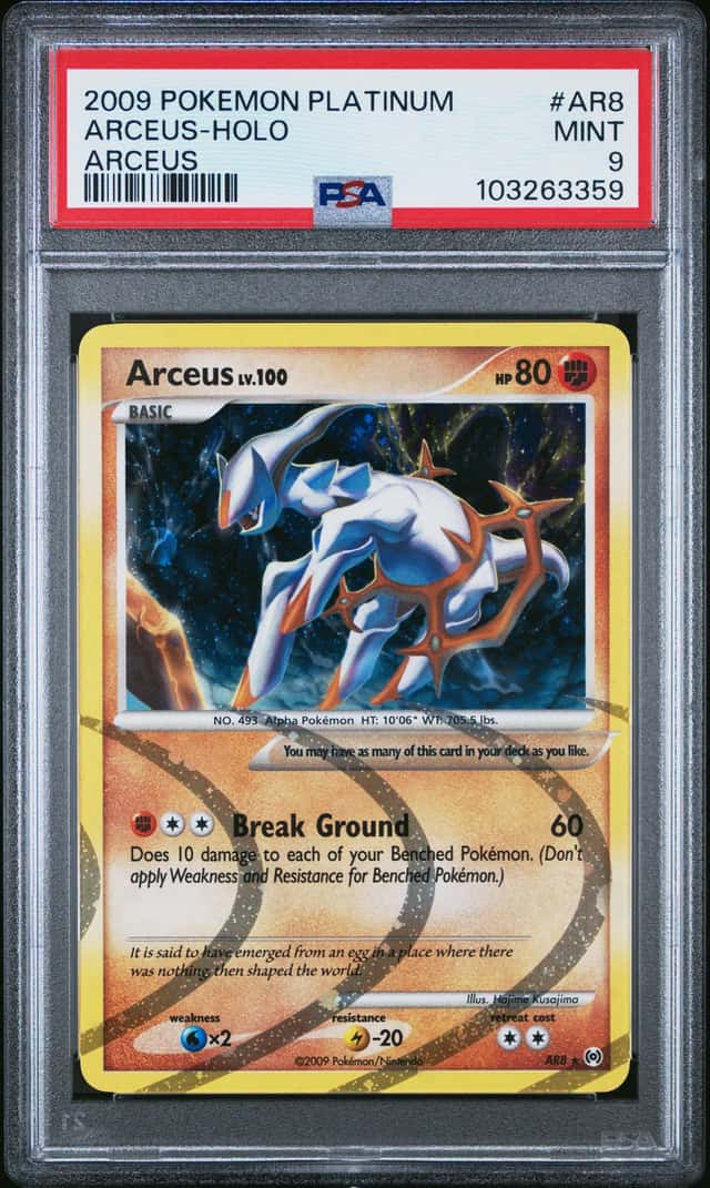 Arceus