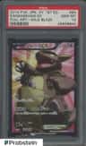 Kangaskhan Ex