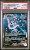 Vaporeon Vmax
