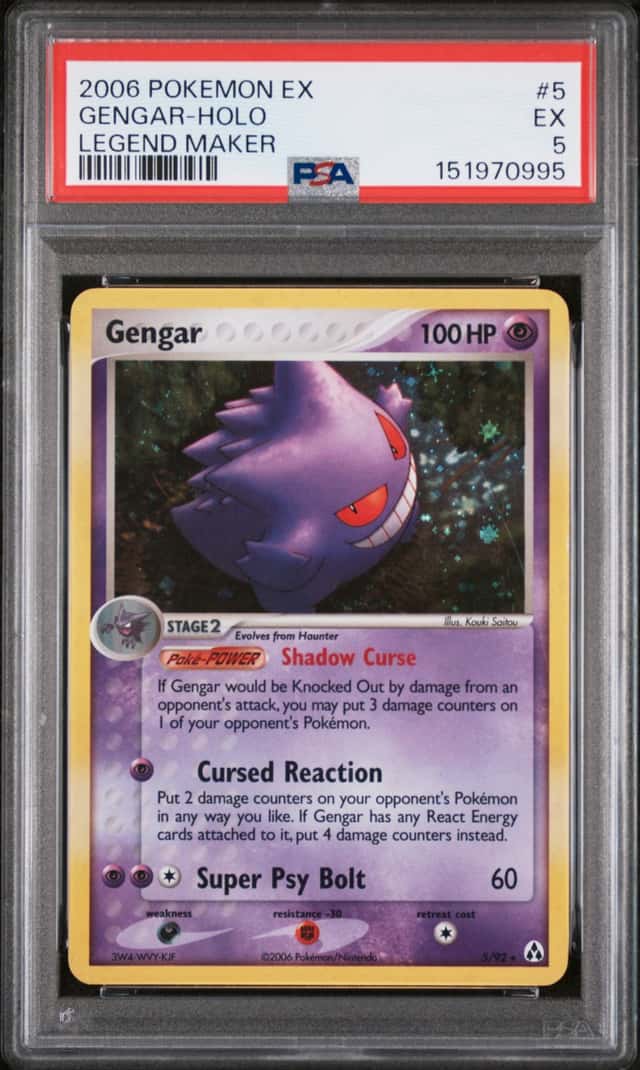 Gengar