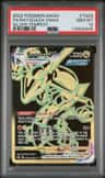 Rayquaza Vmax