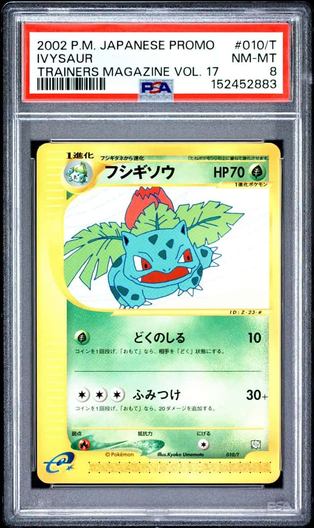 Ivysaur