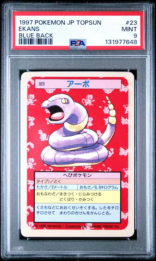 Ekans