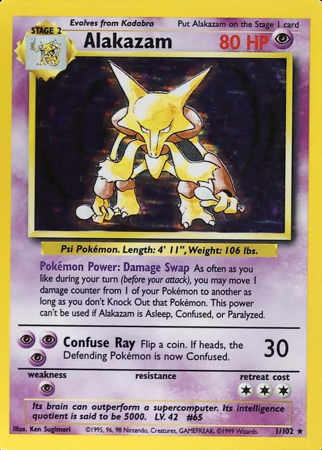 Holo · Unlimited