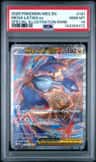 Mega Latias Ex