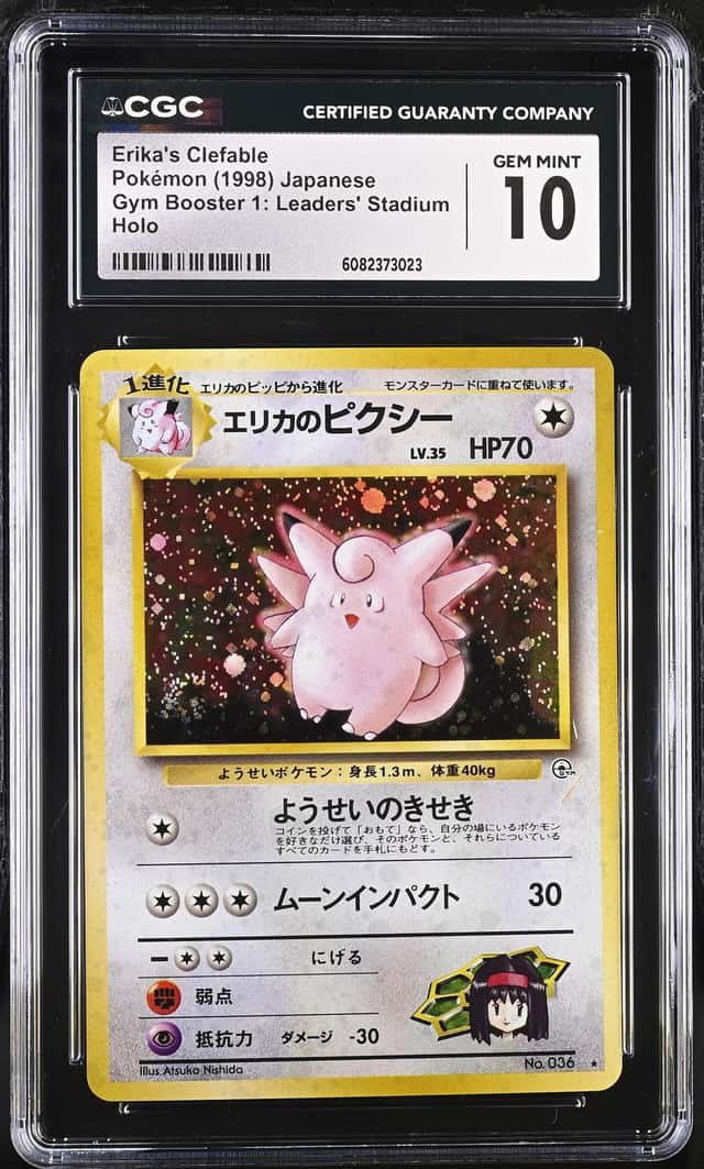 Erika's Clefable