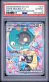 Iono'S Bellibolt Ex