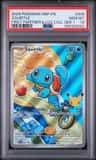 Squirtle