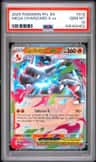 Mega Charizard X Ex