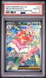 Mega Meganium Ex
