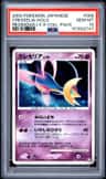 Cresselia