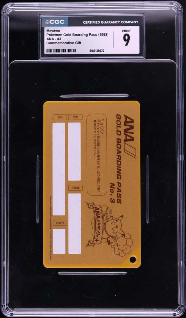 Gold Boarding Pass