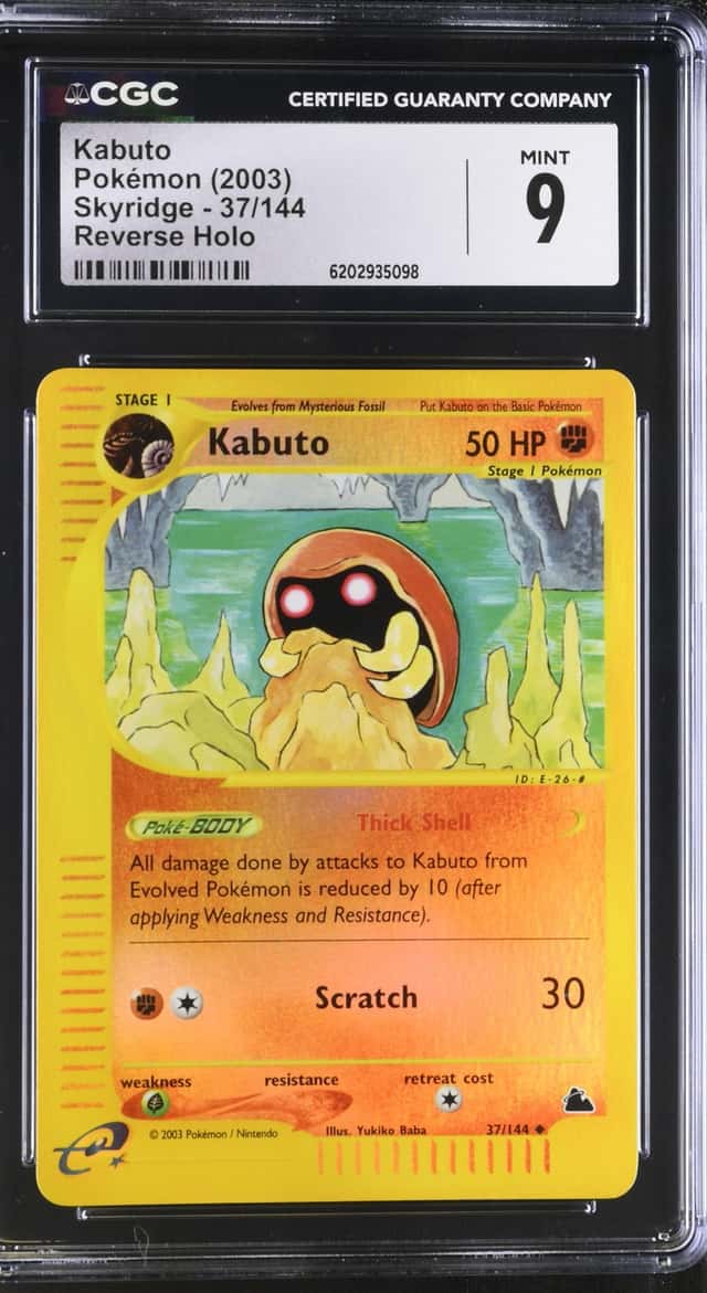 Kabuto