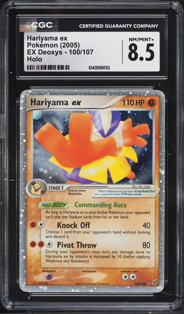 Hariyama EX