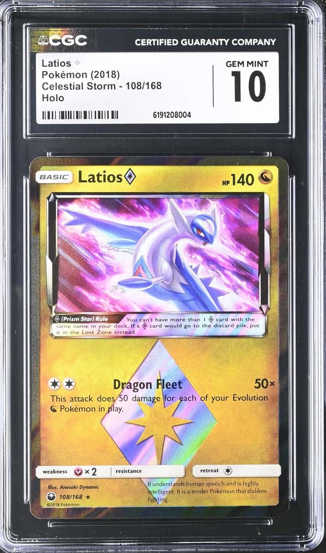 Latios