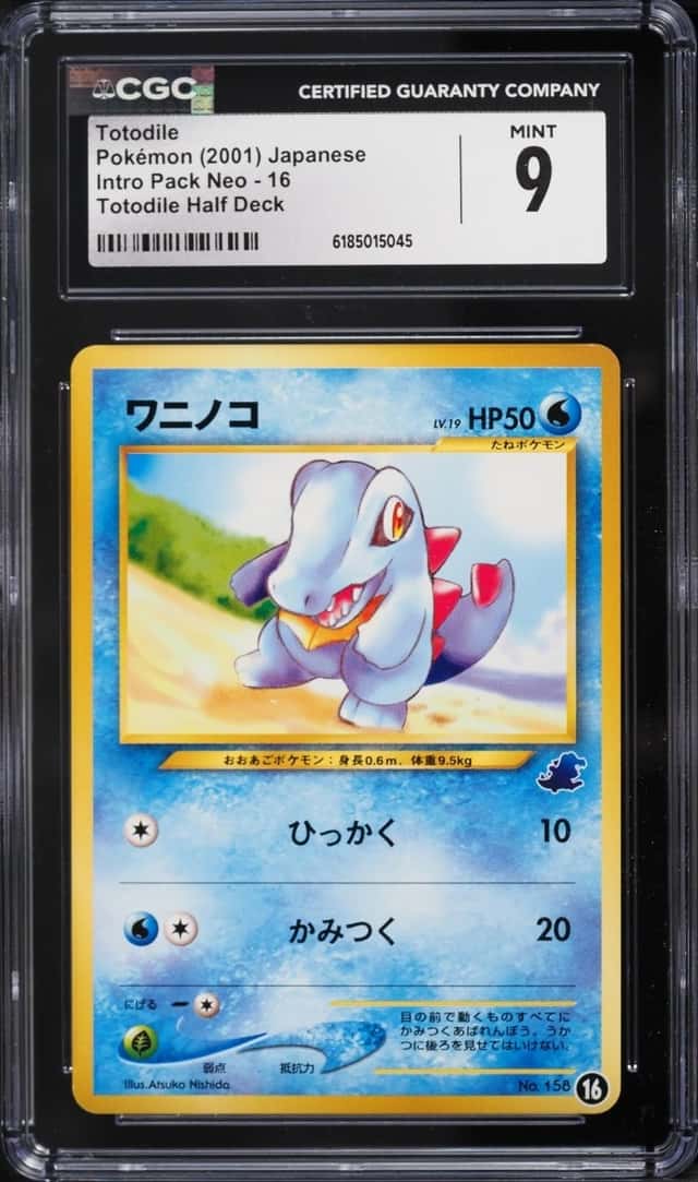 Totodile