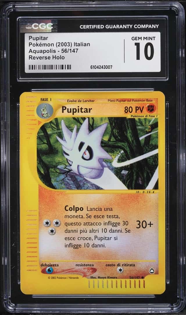 Pupitar