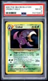 Crobat