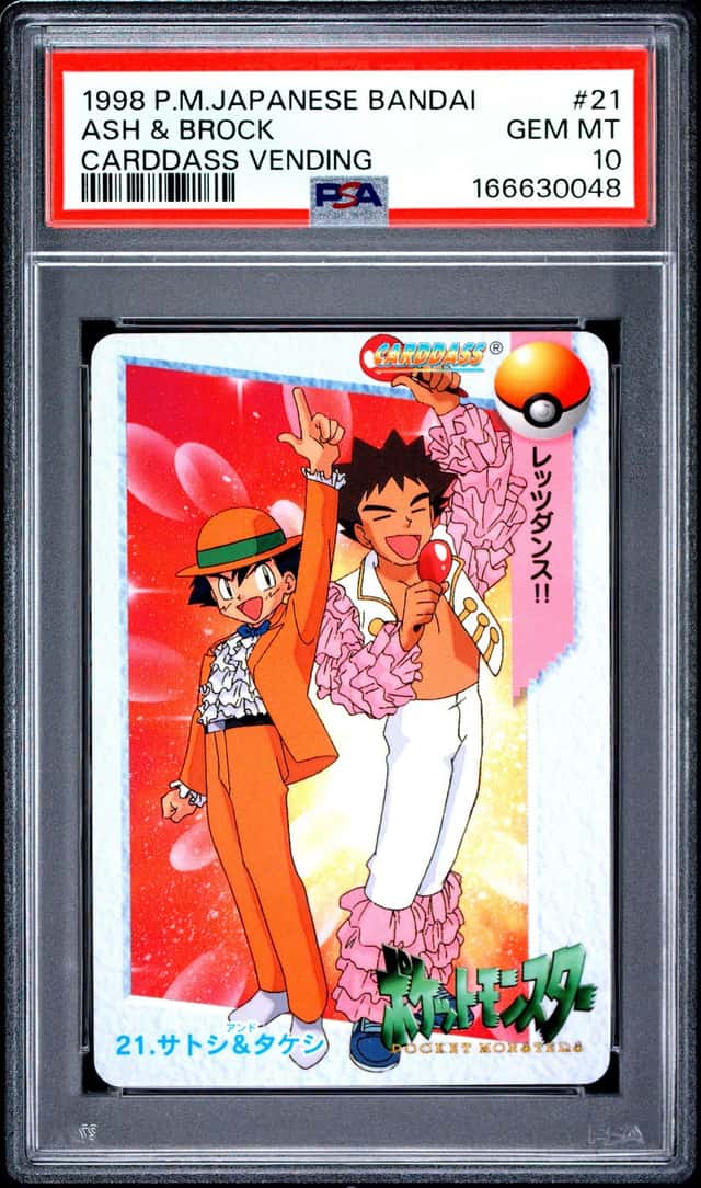 Ash & Brock