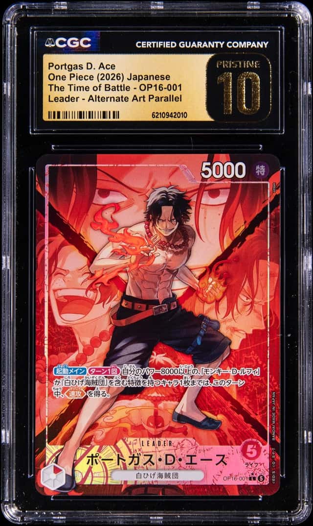 Portgas D. Ace