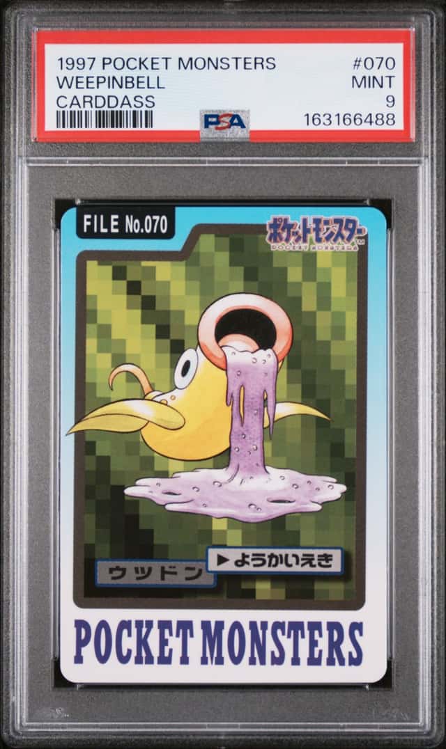 Weepinbell