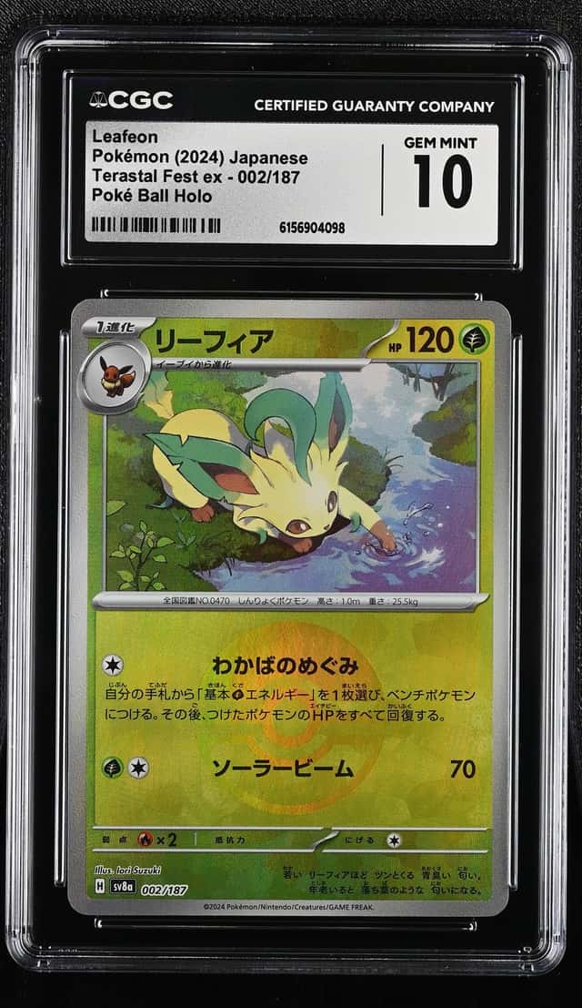 Leafeon
