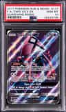 Tapu Lele Gx