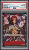 Shanks