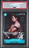 Mackenyu
