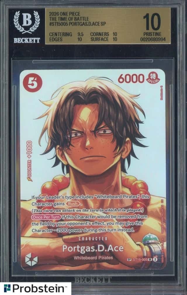 Portgas.D.Ace SP