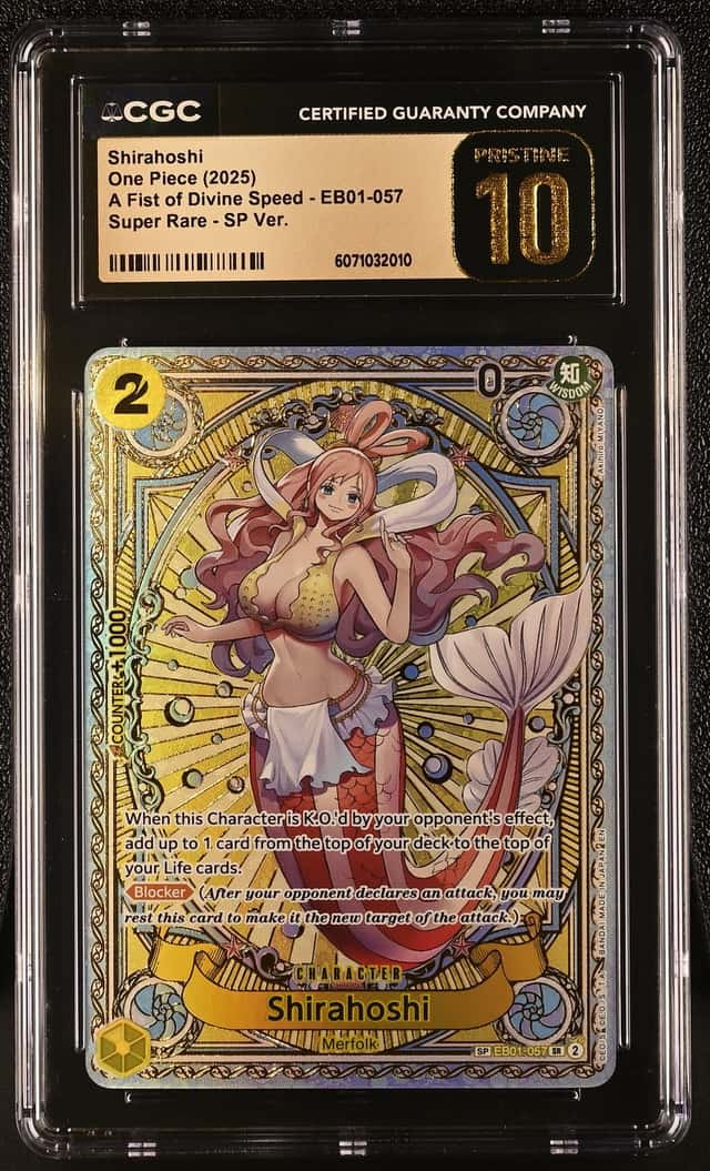 Shirahoshi