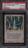 Wall Of Swords
