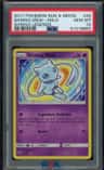 Shining Mew