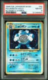Poliwrath