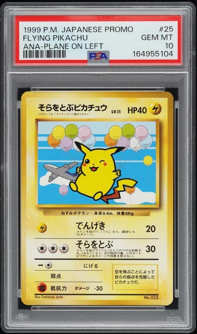 Flying Pikachu