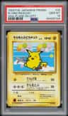 Flying Pikachu
