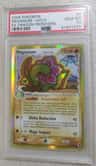 Meganium δ