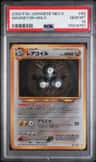 Magneton
