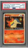 Cyndaquil