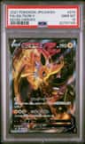 Jolteon V