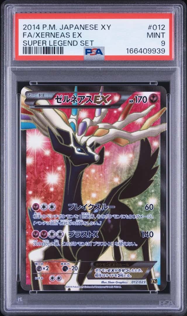 Xerneas EX